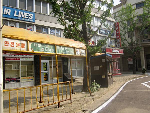 다음편은 1974년이라는 얘기가 있는 응답하라 드라마 / 1970년대 서울 분위기 | 인스티즈