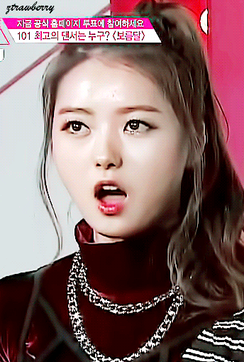 [프로듀스101] 링거뽕에 잔뜩 취하신 스톤스 | 인스티즈