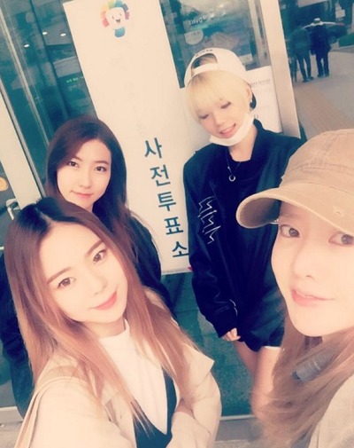 투표인증한 프로듀스101 연습생들.jpg | 인스티즈