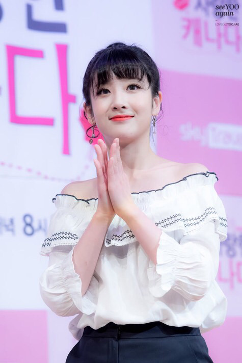 [러블리즈] 마르게리타 피자가 먹고싶어서 지애 | 인스티즈