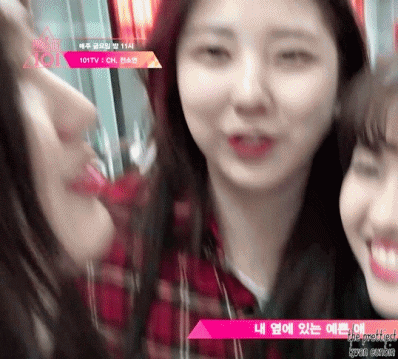 [프로듀스101] 사건만 안터졌으면 충분히 최종 11인에 들었을거같은 연습생.jpg | 인스티즈