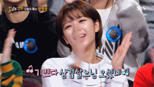 트와이스 정연.jpg | 인스티즈