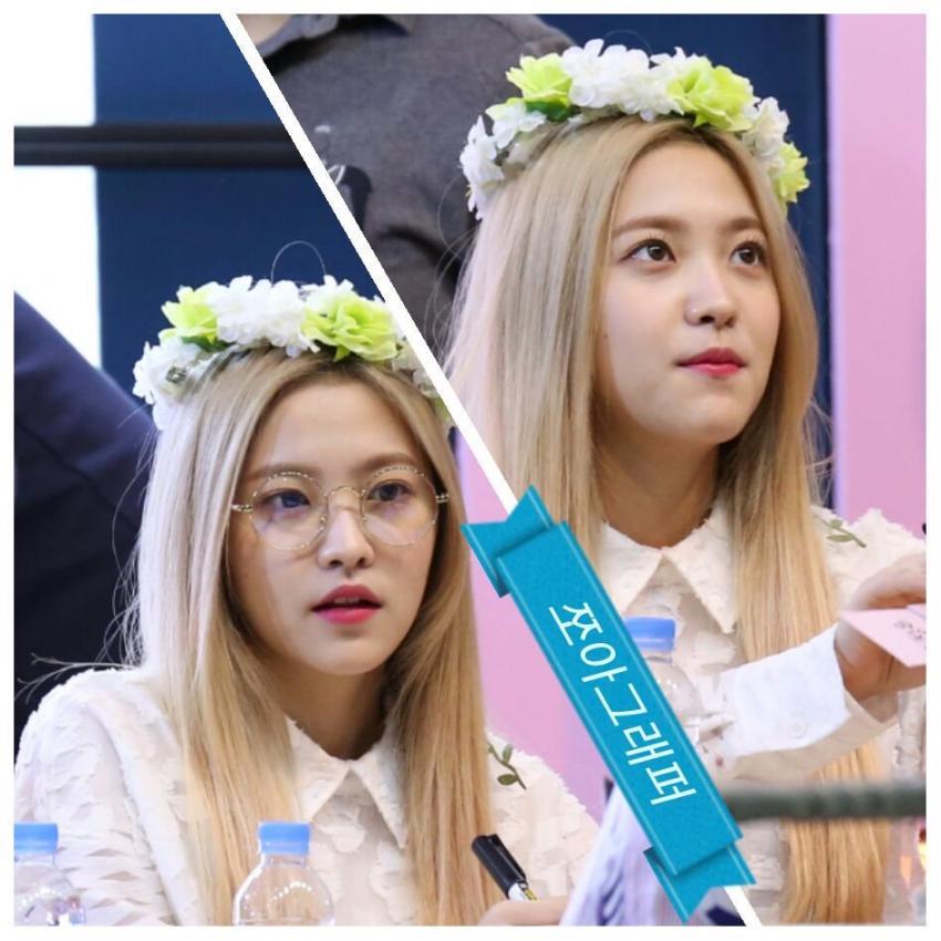 [레드벨벳] 급식 두번 먹었는데 세번 먹었다고 소문퍼져서 억울한 예리미 | 인스티즈