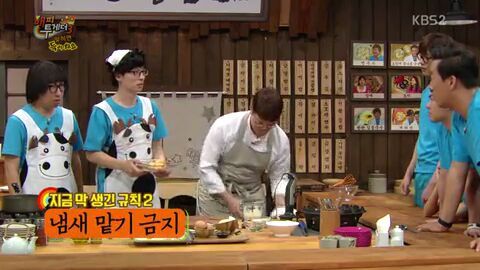 해피투게더 한 번 출연했다가 유느와 박명수에게 폭격당하는 정준하 | 인스티즈