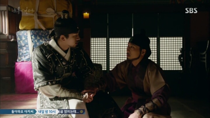 [육룡이나르샤] 이방원(유아인)×조영규(민성욱) 볼때마다 오열하는 장면들-스압주의 | 인스티즈