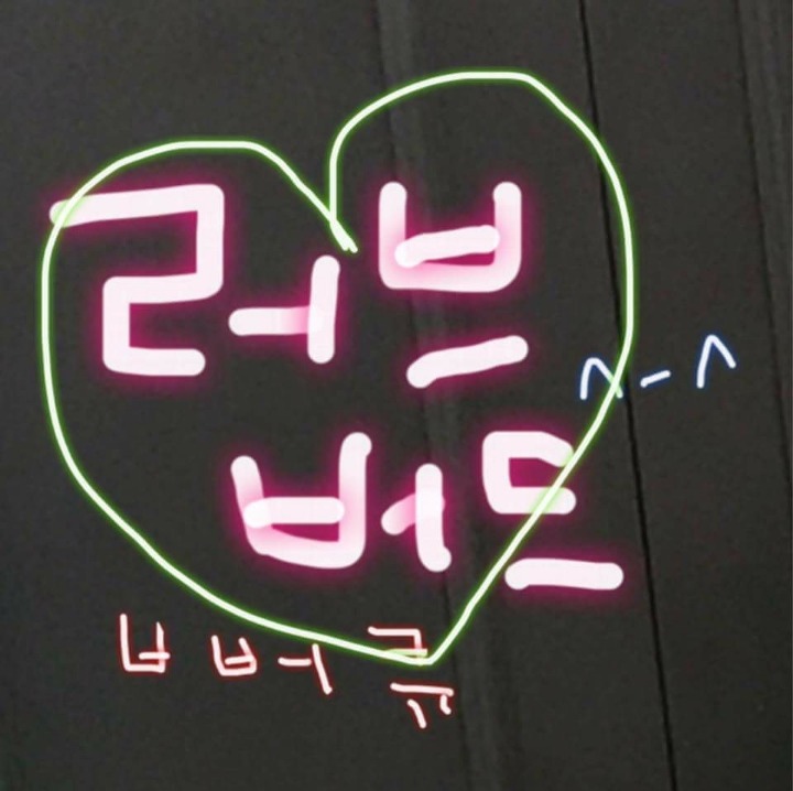 10만원에 고퀄 간판 디자인해주는 착한 서울과기대 학생들 (+디자인 추가 | 인스티즈