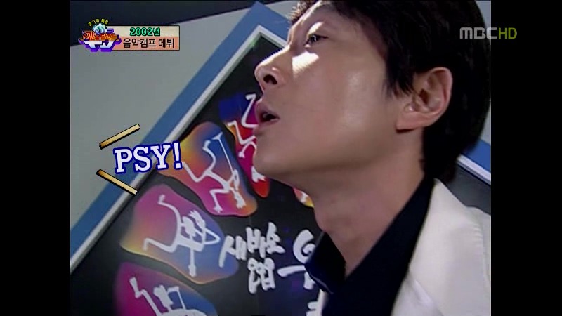 [시간을달리는티비] 아직도 왜 찍었는지 이해되지 않는 미친자 박신양 | 인스티즈