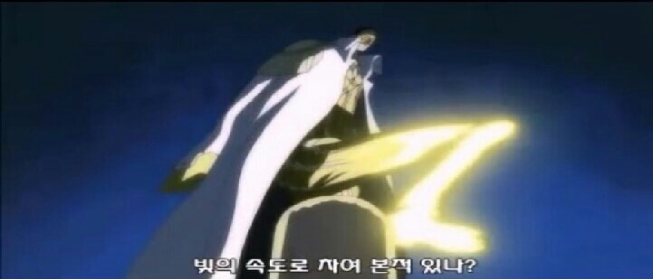 원피스에서 나왔으면 하는 대결구도.jpg | 인스티즈