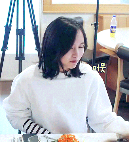 미나리-정남이 | 인스티즈