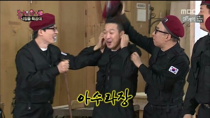 [무한도전] 수지,나경은,박명수 아내 닮은 임성은 기상캐스터 | 인스티즈