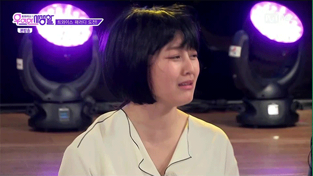 응팔 덕선이 연기하는 트와이스 ㅋㅋㅋ | 인스티즈