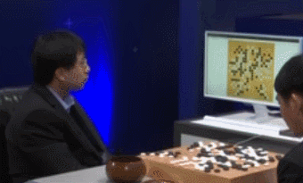 알파고 돌던지는 순간.GIF | 인스티즈