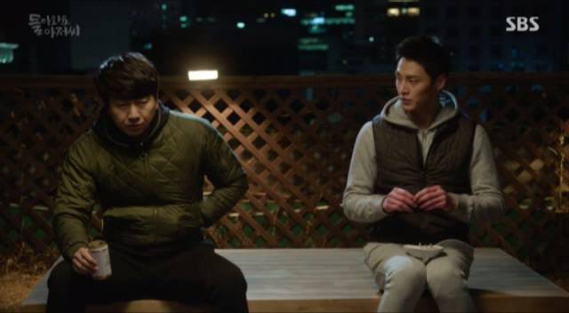 [돌아와요아저씨] 보는사람들이 은근 밀지만 행쇼확률 제로인 남..녀.. | 인스티즈