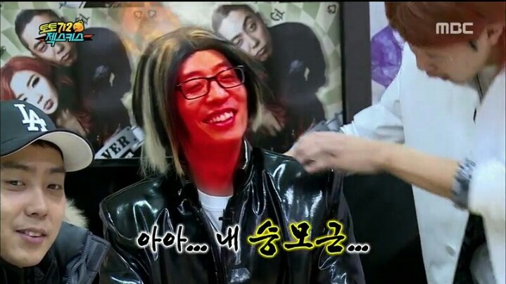 [무한도전] 천하의 유재석도 할 말 잃게 만드는 젝키 이재진 | 인스티즈