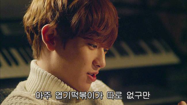 [우리옆집에엑소가산다] 모태솔로 홍조녀 연희 옆집으로 EXO가 이사 온 부러운 이야기 4화 | 인스티즈