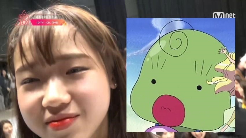 [프로듀스101] 사기꾼 최유정 | 인스티즈