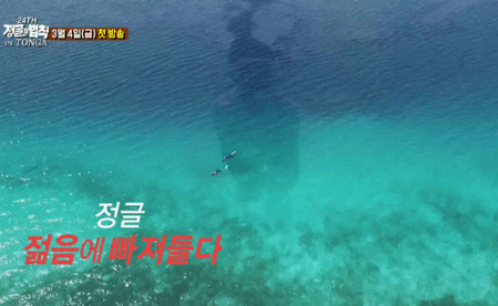 설현이 쌩얼 | 인스티즈