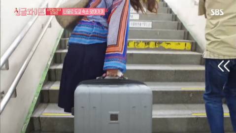 [싱글라이프] 서현철 아내 김재은 나홀로 도쿄 숙소 찾아가기 | 인스티즈