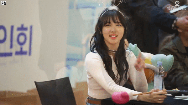 [트와이스] 해뜨기전에 나연. 샤샤샤 | 인스티즈