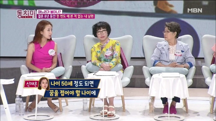 8년동안 제대로 육아 안했다는 조영구.jpg | 인스티즈