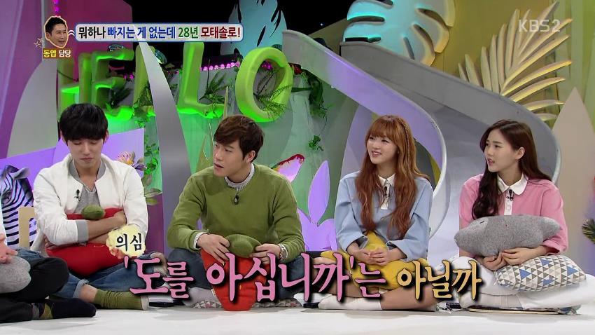 안녕하세요에 나온 28년 모태솔로남.jpg | 인스티즈