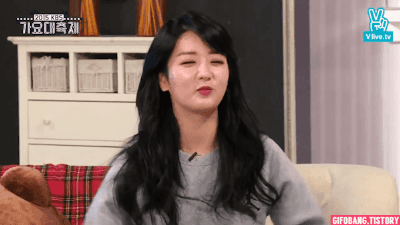 한국여자들의 애교란? | 인스티즈