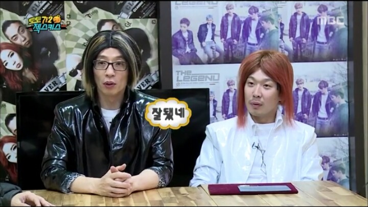 잭스키스 이재진이 그린 유느ㅋㅋㅋㅋㅋㅋㅋㅋㅋㅋㅋㅋ | 인스티즈