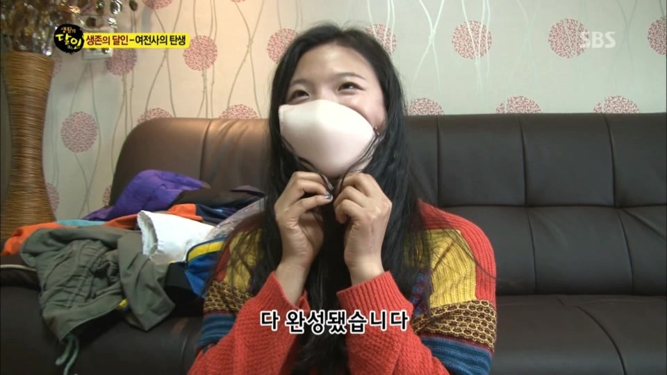 흔한 브래지어 활용법 | 인스티즈