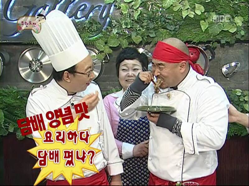 [무한도전] 길이의 담배맛 아구찜.jpg | 인스티즈