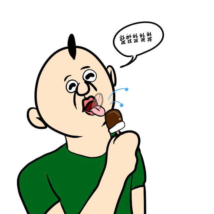 옥동자 먹는방법 | 인스티즈