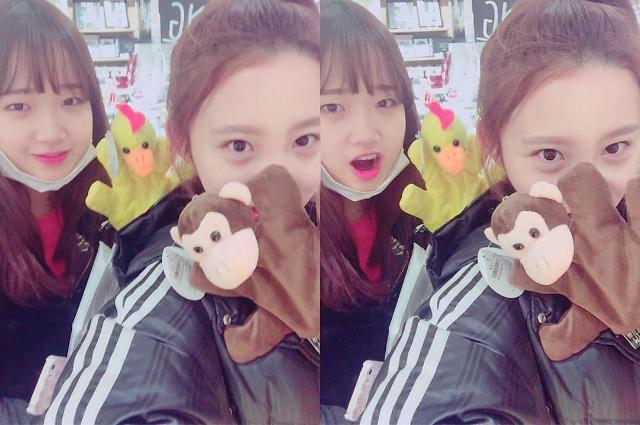 [프로듀스101] 최유정 황아영 데이트인증 | 인스티즈