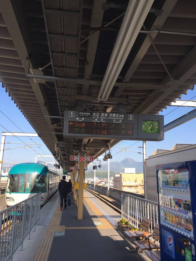 나홀로 교토여행 13박14일(4일차-1 이네초후나야,아마노하시다테) | 인스티즈