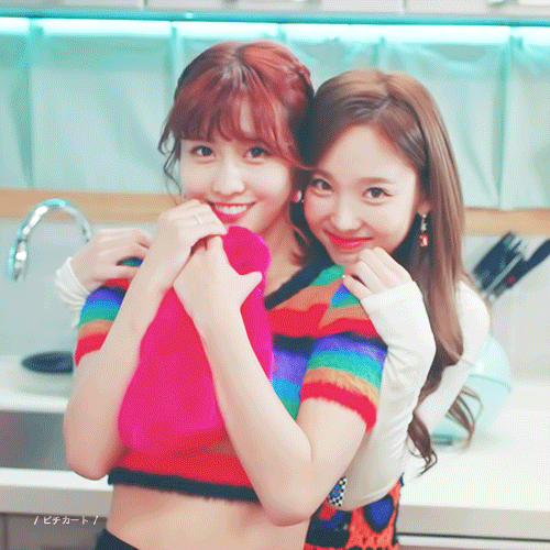 트와이스 Merry & Happy 움짤 | 인스티즈