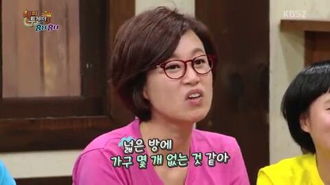 해피투게더 한 번 출연했다가 유느와 박명수에게 폭격당하는 정준하 | 인스티즈