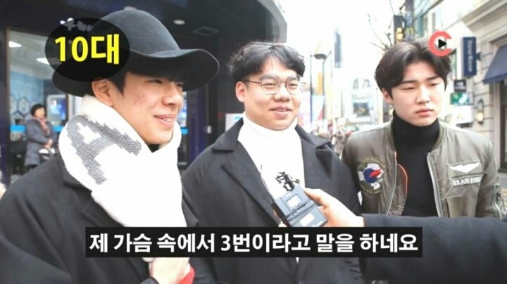 대한민국 국민 여러분~ 태극기가 무엇인지 아시나요? | 인스티즈