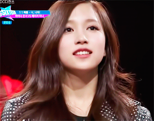 트와이스 채영 덕후.gif | 인스티즈