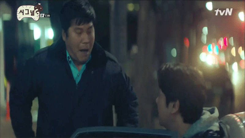 시그널에 무한도전 자막을 입혀보았다 | 인스티즈