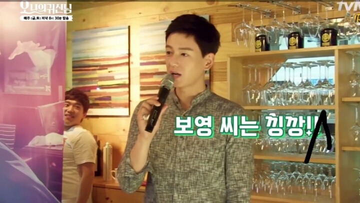 음란한 박보영.jpg | 인스티즈