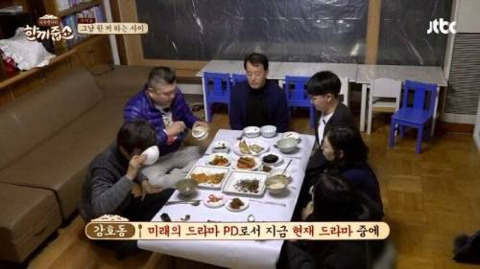 드라마 도깨비의 훌륭한 부분 | 인스티즈