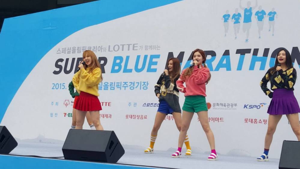 노래는 안하고 헬기를 뚫어져라 처다보는 아이린 | 인스티즈