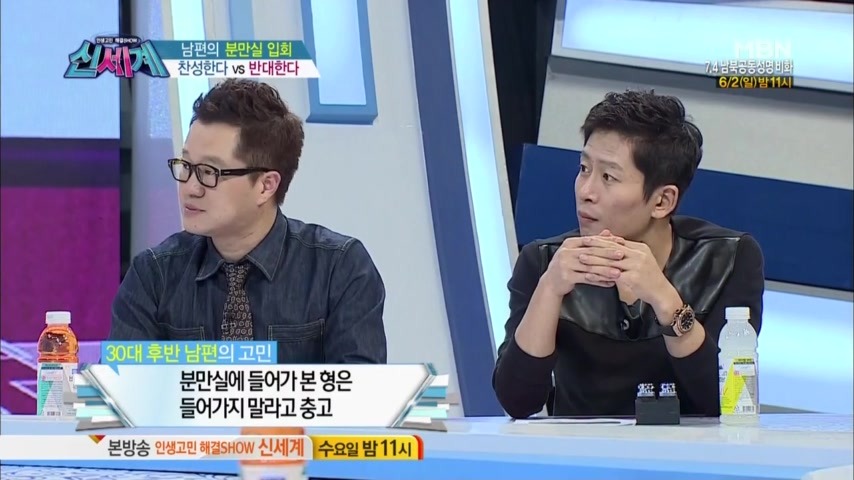 아내가 출산을 할 때 같이 분만실에 들어가는 것을 신중하게 생각해야 하는 이유 | 인스티즈