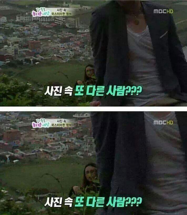 제주도에서 우연스럽게 찍힌 머리가 긴 남자.jpg (조금 무서운) | 인스티즈