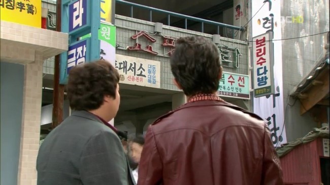 다음편은 1974년이라는 얘기가 있는 응답하라 드라마 / 1970년대 서울 분위기 | 인스티즈