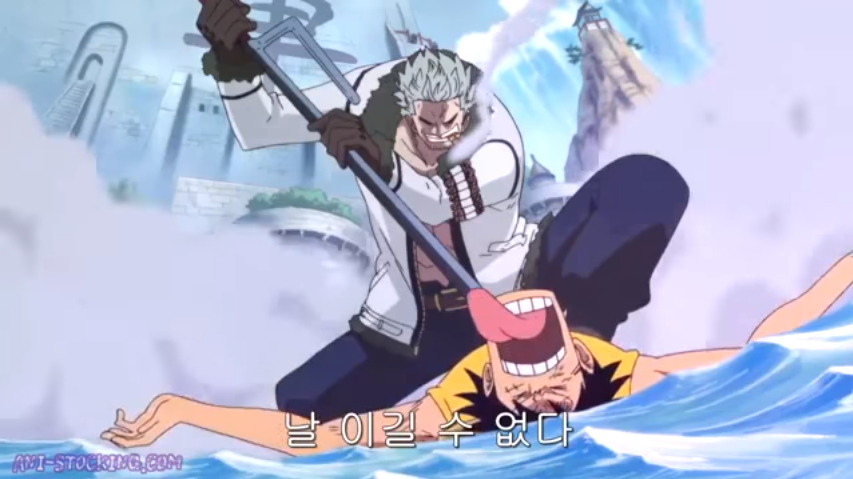 [원피스] 역대 루피가 싸워서 이기지 못한 적들.jpg | 인스티즈