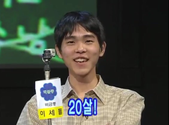 게임 잘하는 관상.jpg | 인스티즈