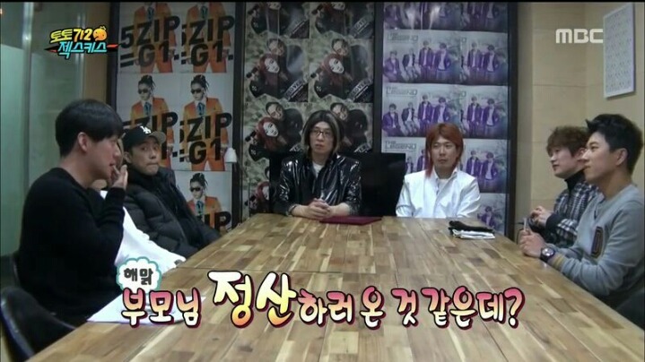 [무한도전] 천하의 유재석도 할 말 잃게 만드는 젝키 이재진 | 인스티즈