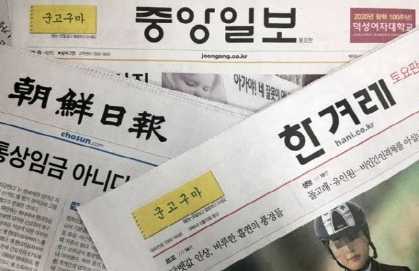 박근혜가 잘한점 5가지 | 인스티즈