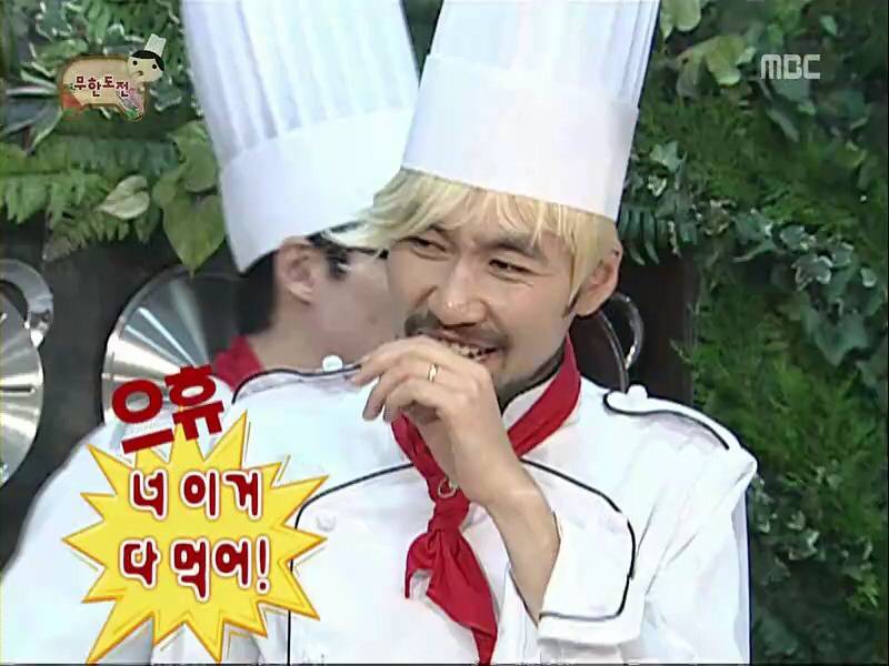 [무한도전] 길이의 담배맛 아구찜.jpg | 인스티즈