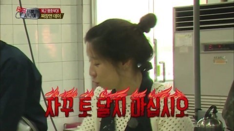 여자가 그리웠던 헨리이병 | 인스티즈