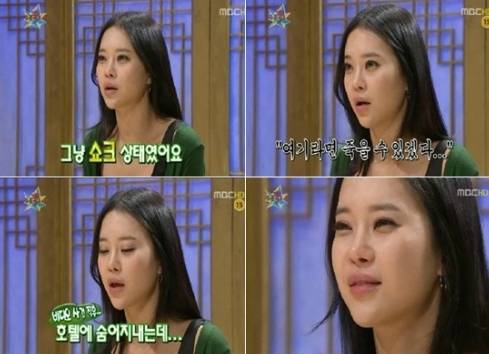 몸에서 사리 나올꺼같은 국내 연예인 甲 | 인스티즈